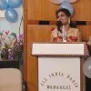MATCHA DEEPTHI