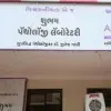 Prachita Gandhi