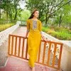 Simran Bloch