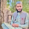 Hafiz Ahsan Ullah Khan