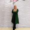 Nurul Azira Jais