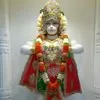 puskar rawat