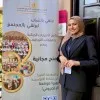 Rana Emad
