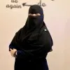 Zeinab Gamal