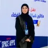 Jawaher Khalfan