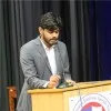Akash Deep