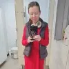 Eimear