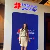 Habiba Mohammed