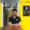umesh mihiran