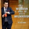 SUNIL KUMAR