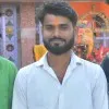 ANISH KUMAR SINGH