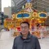 Wei Pang