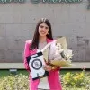 Aylin Guadalupe Guerrero Villanueva