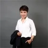 Suchonnee Norjanhom