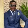 Amane Anongba