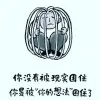Clement liu