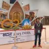 Parth Shukla