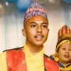 Suman Sunar