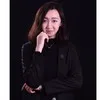 Regina Ouyang