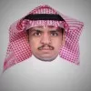 abdulrahman Alhabboub