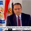 Osama Farouk