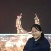 Venus Lim