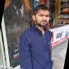 SIDDHARTHA CHOUKADE