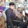 Shahwaiz Athar