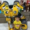 Fomz Kenzy