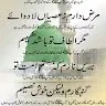 Asad syed