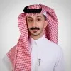 Saud AL