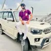 Raj Patidar