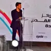 adham belal