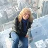 Tracy Willey