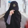 Unstoppable Noor Fatima