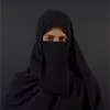 Hafsah Almuhanna