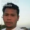 Satar Padi satar