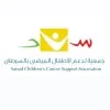 Maisam Alsalamah