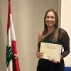 Joelle Abi Nassif