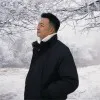 Clarence Chin