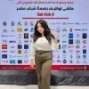 Martina Waheed Sedky