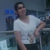 Athira