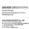 Sirichoke Jongdamgerng
