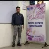 Sujan Chandra Roy