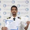 ALI ALGHAMDI