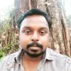 Suraj