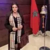 EL MARIOUH IMANE
