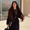 Rania Kamal