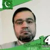 Shaid ME Karak Al Khudri