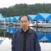 Chuan